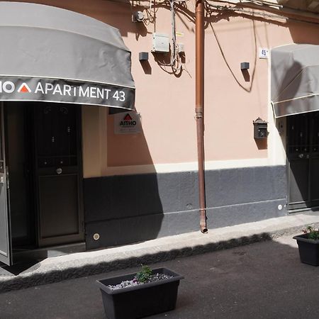 Aitho Apartment 43 Κατάνια Εξωτερικό φωτογραφία